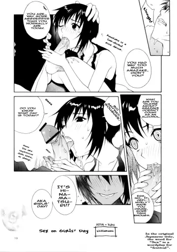 Rin ~RIRISHII~ Fhentai - Page 19