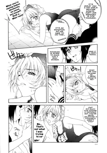Rin ~RIRISHII~ Fhentai - Page 24