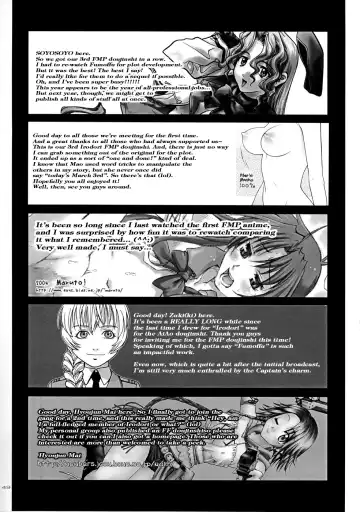 Rin ~RIRISHII~ Fhentai - Page 47