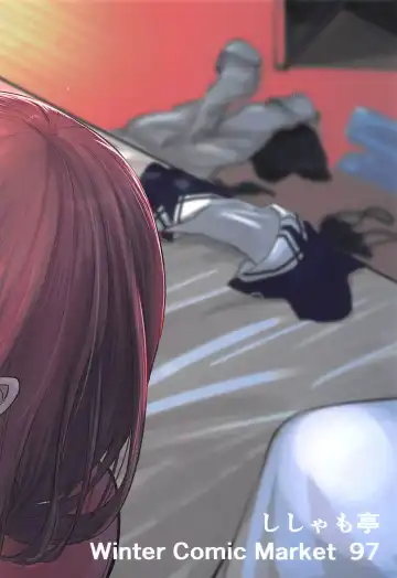 [Shiragiku] Yome ga Kawai Sugiru Fhentai - Page 26