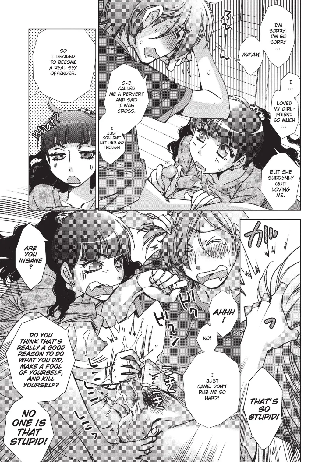 [Kerorin] Ai da Koi dano Ittenaide | Stop Quibbling About Love Fhentai - Page 122
