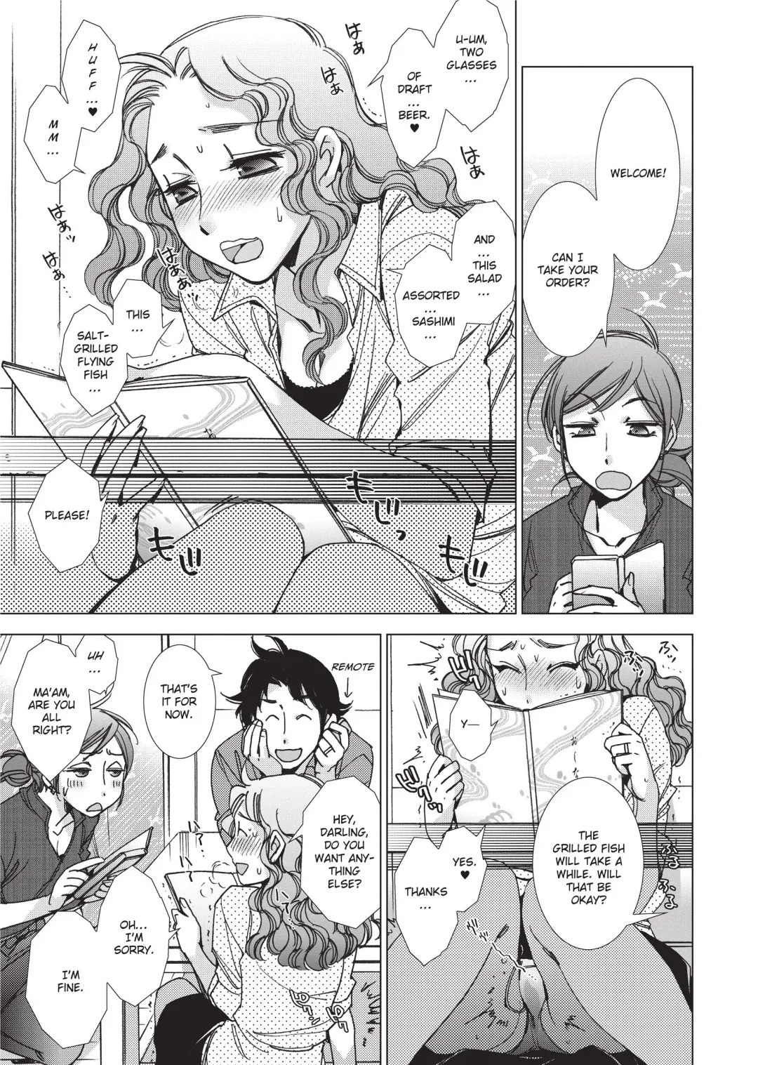 [Kerorin] Ai da Koi dano Ittenaide | Stop Quibbling About Love Fhentai - Page 174
