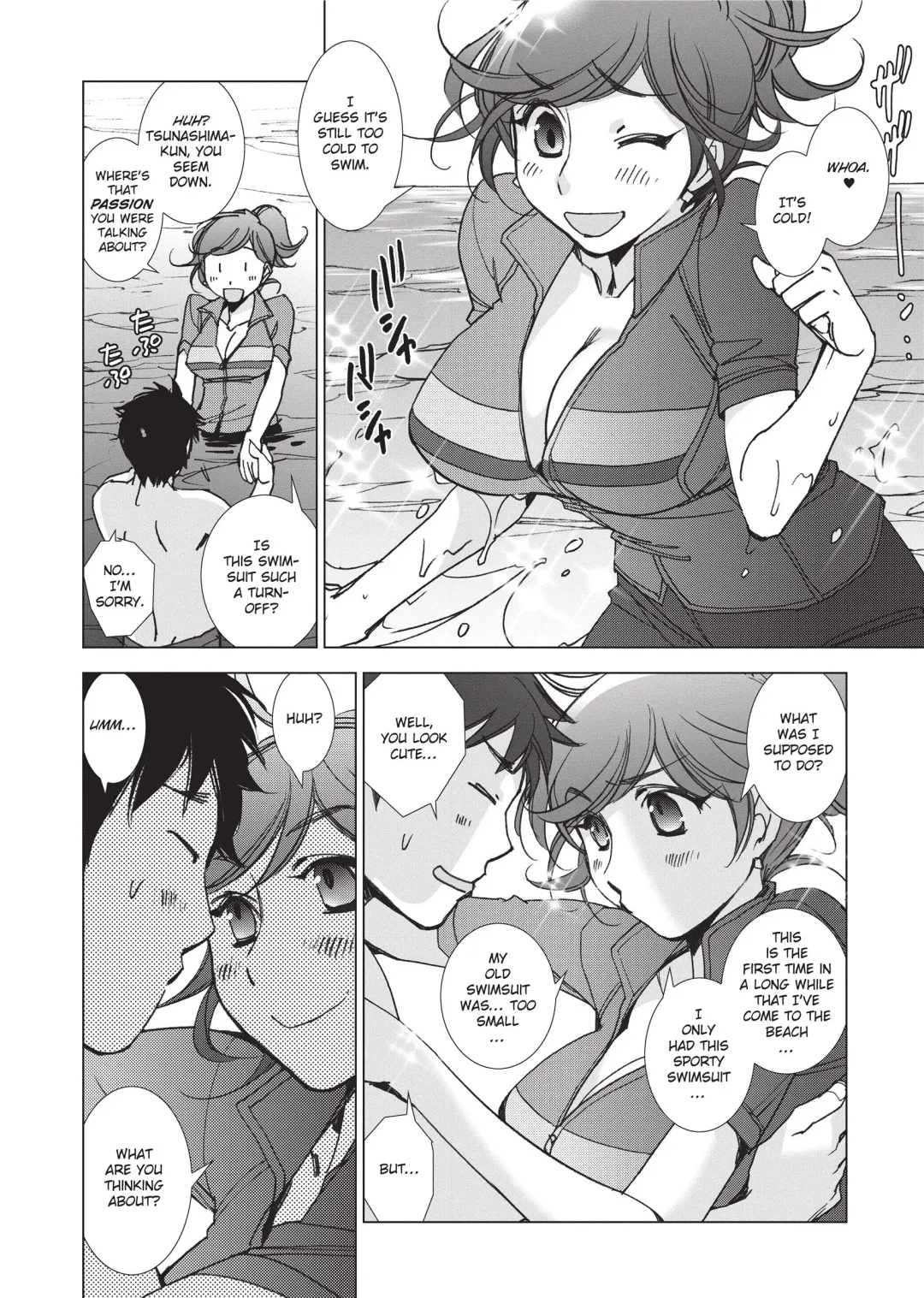 [Kerorin] Ai da Koi dano Ittenaide | Stop Quibbling About Love Fhentai - Page 29