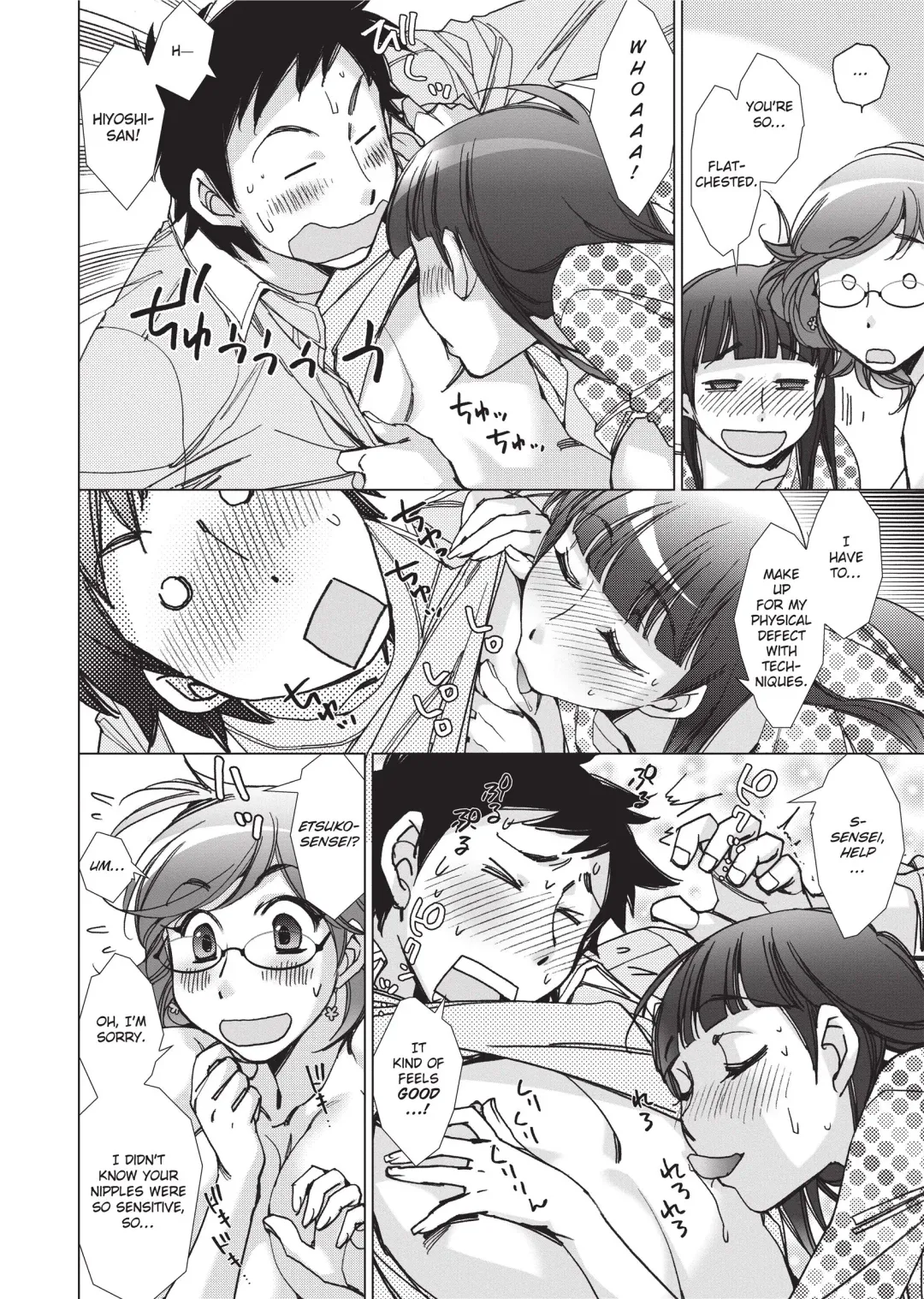 [Kerorin] Ai da Koi dano Ittenaide | Stop Quibbling About Love Fhentai - Page 53