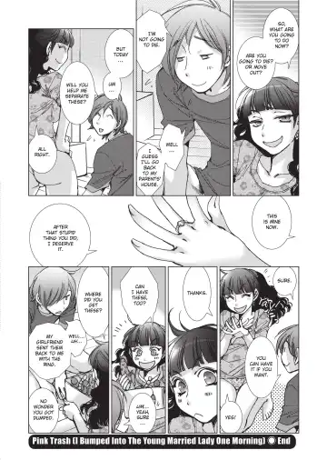 [Kerorin] Ai da Koi dano Ittenaide | Stop Quibbling About Love Fhentai - Page 127