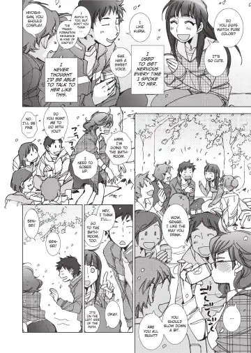 [Kerorin] Ai da Koi dano Ittenaide | Stop Quibbling About Love Fhentai - Page 15