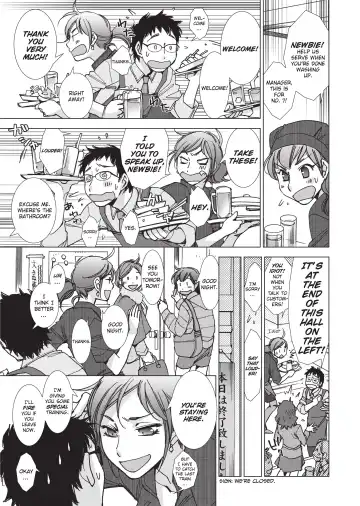 [Kerorin] Ai da Koi dano Ittenaide | Stop Quibbling About Love Fhentai - Page 154