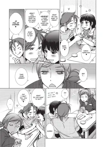 [Kerorin] Ai da Koi dano Ittenaide | Stop Quibbling About Love Fhentai - Page 176
