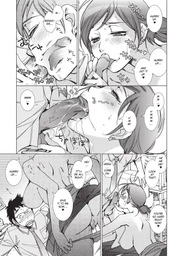 [Kerorin] Ai da Koi dano Ittenaide | Stop Quibbling About Love Fhentai - Page 182
