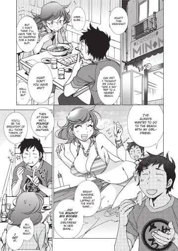[Kerorin] Ai da Koi dano Ittenaide | Stop Quibbling About Love Fhentai - Page 26