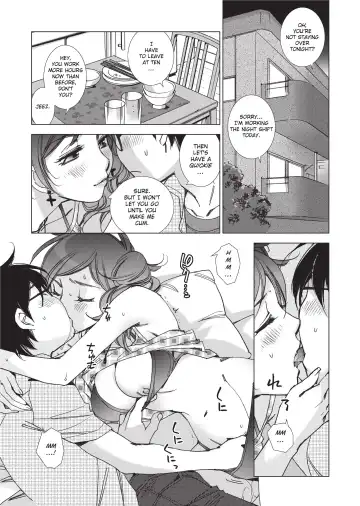 [Kerorin] Ai da Koi dano Ittenaide | Stop Quibbling About Love Fhentai - Page 70