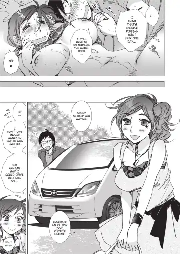 [Kerorin] Ai da Koi dano Ittenaide | Stop Quibbling About Love Fhentai - Page 86