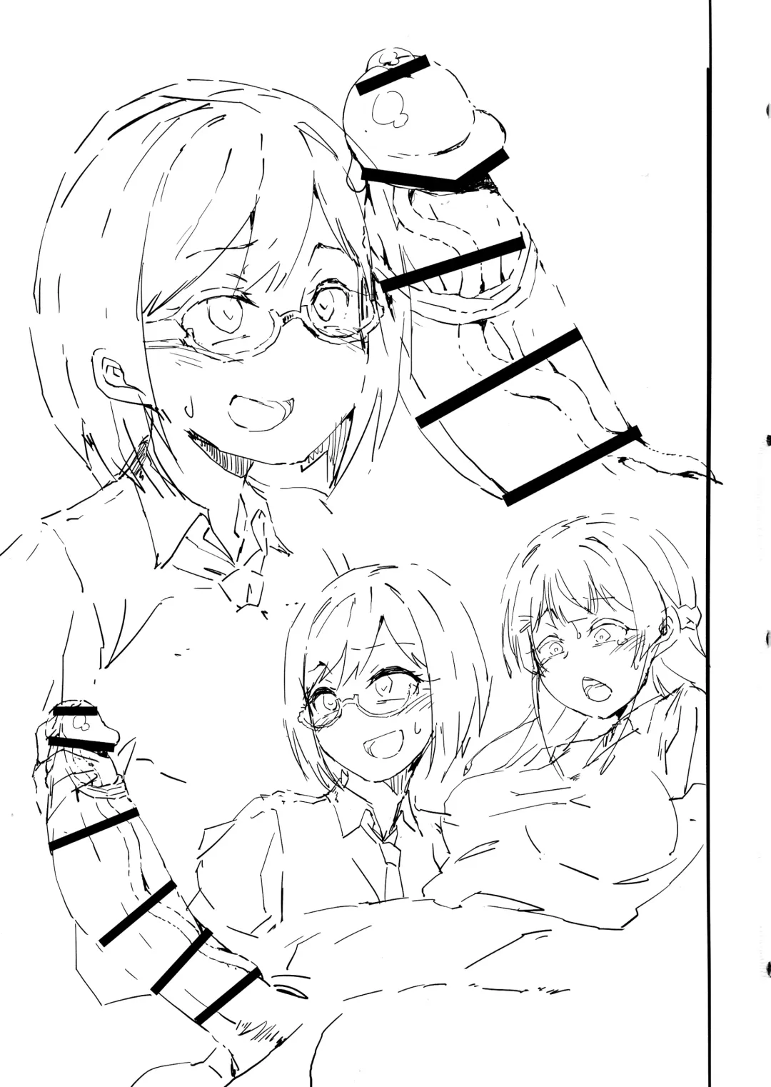 [Kuraya] Suzuka Utako no 'Oshiri Horasenasai yo!' Fhentai - Page 15