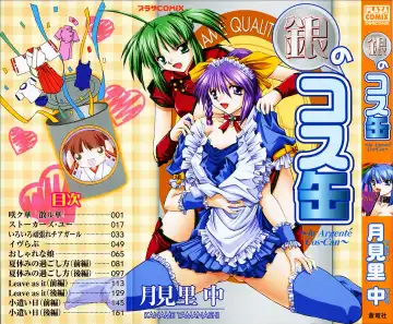 Read [Yamanashi Kaname] Gin no Cos-Can ~la Argenté Cos-Can~ - Fhentai
