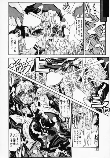 [Yamanashi Kaname] Gin no Cos-Can ~la Argenté Cos-Can~ Fhentai - Page 126