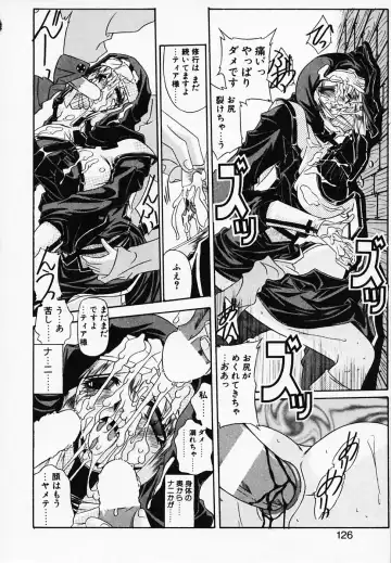 [Yamanashi Kaname] Gin no Cos-Can ~la Argenté Cos-Can~ Fhentai - Page 130