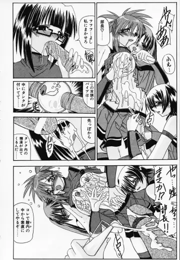 [Yamanashi Kaname] Gin no Cos-Can ~la Argenté Cos-Can~ Fhentai - Page 46