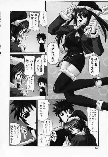 [Yamanashi Kaname] Gin no Cos-Can ~la Argenté Cos-Can~ Fhentai - Page 56