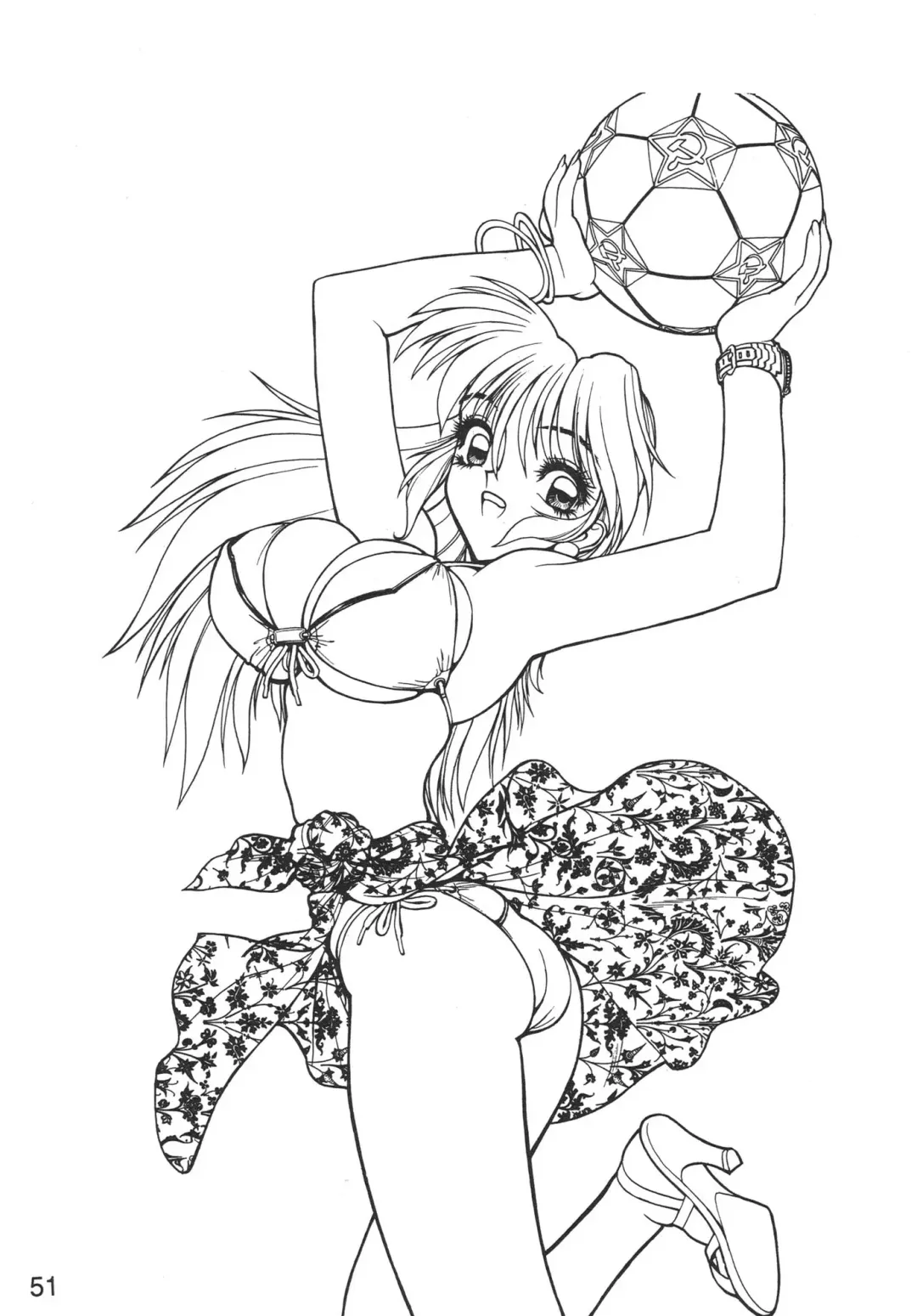 NN Kakubakudan Fhentai - Page 51