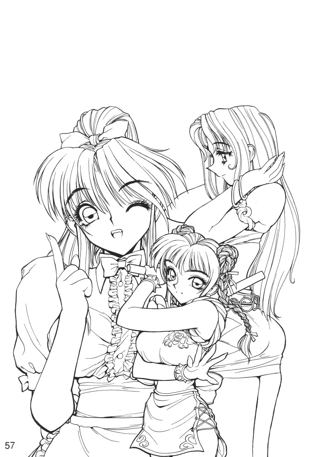 NN Kakubakudan Fhentai - Page 57
