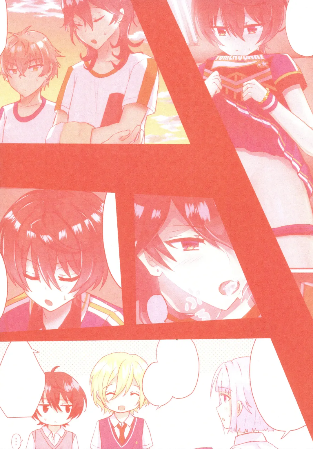 [Akio] Moshi Wagahai no Otouto ga Futanari no Onnanoko dattara ~ Cheer-hen ~ Fhentai - Page 2