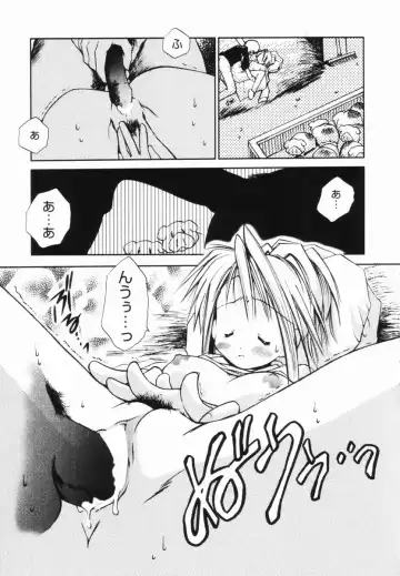 [Ogataya Haruka] Momo Mitsu Musume - The Girl Like Peach Honey - Fhentai - Page 142