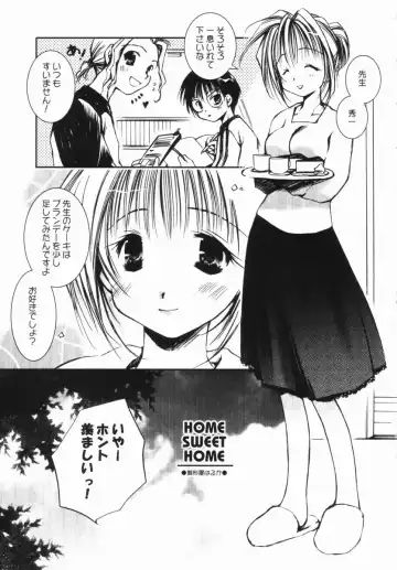 [Ogataya Haruka] Momo Mitsu Musume - The Girl Like Peach Honey - Fhentai - Page 70