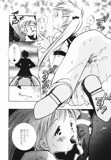 [Ogataya Haruka] Momo Mitsu Musume - The Girl Like Peach Honey - Fhentai - Page 90