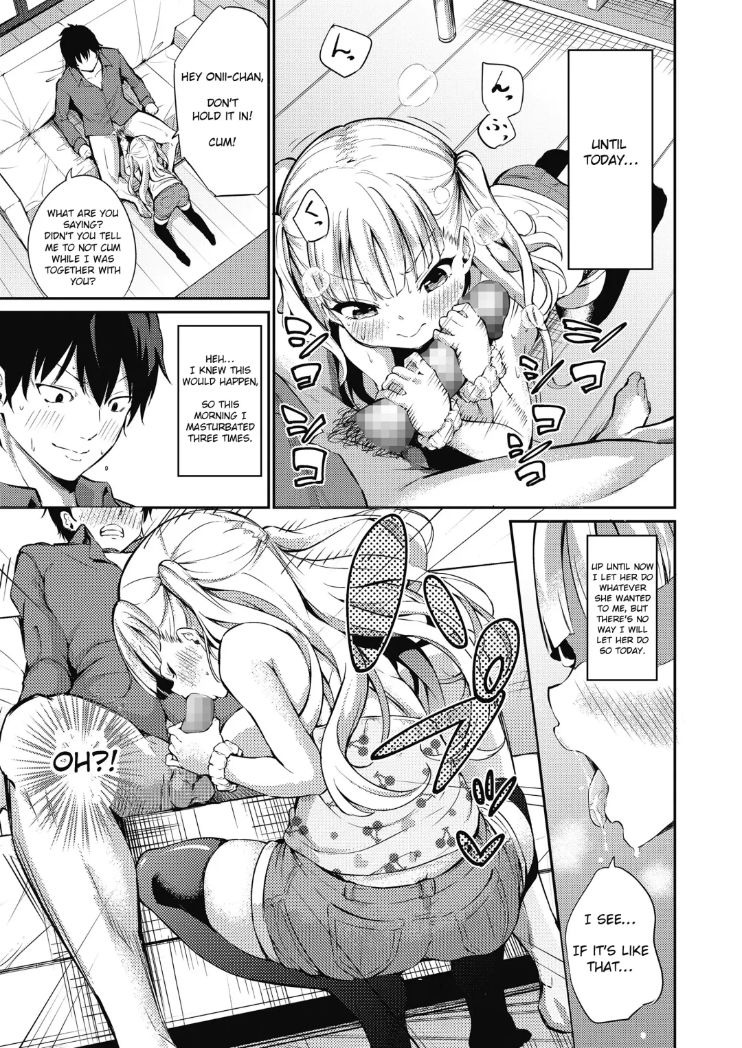 [Airandou] Namaiki Luna-chan Fhentai - Page 5