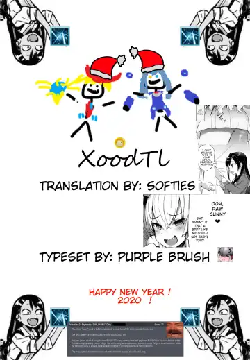 [Airandou] Namaiki Luna-chan Fhentai - Page 21