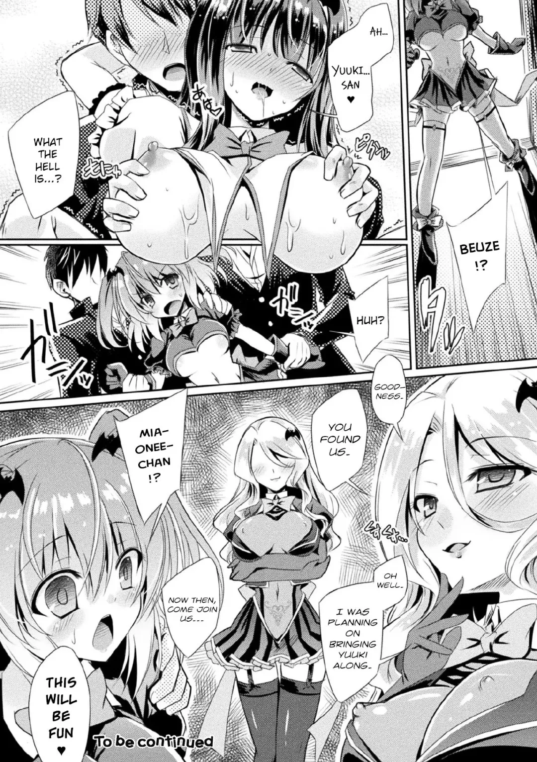 [Yamu] Kyuuma Tenshi Succubus Kiss | Monster Absorption Angel Succubus Kiss Episode 2 Fhentai.net - Page 20