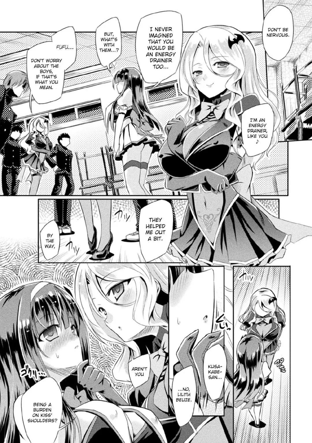 [Yamu] Kyuuma Tenshi Succubus Kiss | Monster Absorption Angel Succubus Kiss Episode 2 Fhentai.net - Page 8