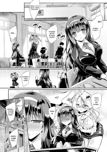 [Yamu] Kyuuma Tenshi Succubus Kiss | Monster Absorption Angel Succubus Kiss Episode 2 Fhentai.net - Page 13