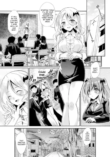 [Yamu] Kyuuma Tenshi Succubus Kiss | Monster Absorption Angel Succubus Kiss Episode 2 Fhentai.net - Page 3