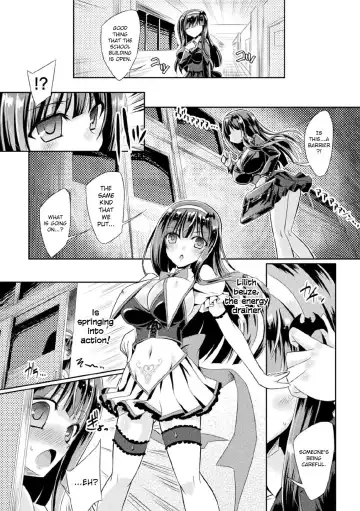 [Yamu] Kyuuma Tenshi Succubus Kiss | Monster Absorption Angel Succubus Kiss Episode 2 Fhentai.net - Page 5