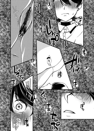 [Nepi] etsuraku-kangi 2 Fhentai.net - Page 12