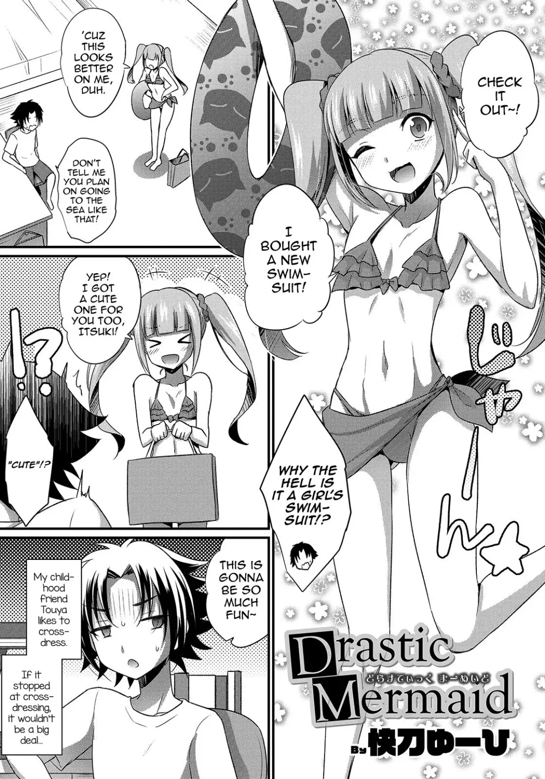 [Kaitou Yuuhi] Drastic Mermaid Fhentai.net - Page 1