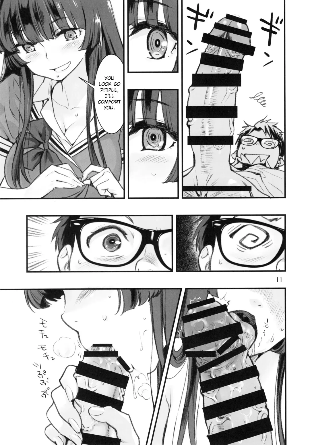 [Hashiguchi Takashi] Mou Hitotsu no Tsukitate!! Ou-sama Game 2 Fhentai.net - Page 10