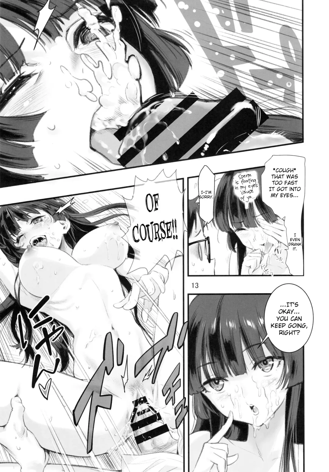 [Hashiguchi Takashi] Mou Hitotsu no Tsukitate!! Ou-sama Game 2 Fhentai.net - Page 12