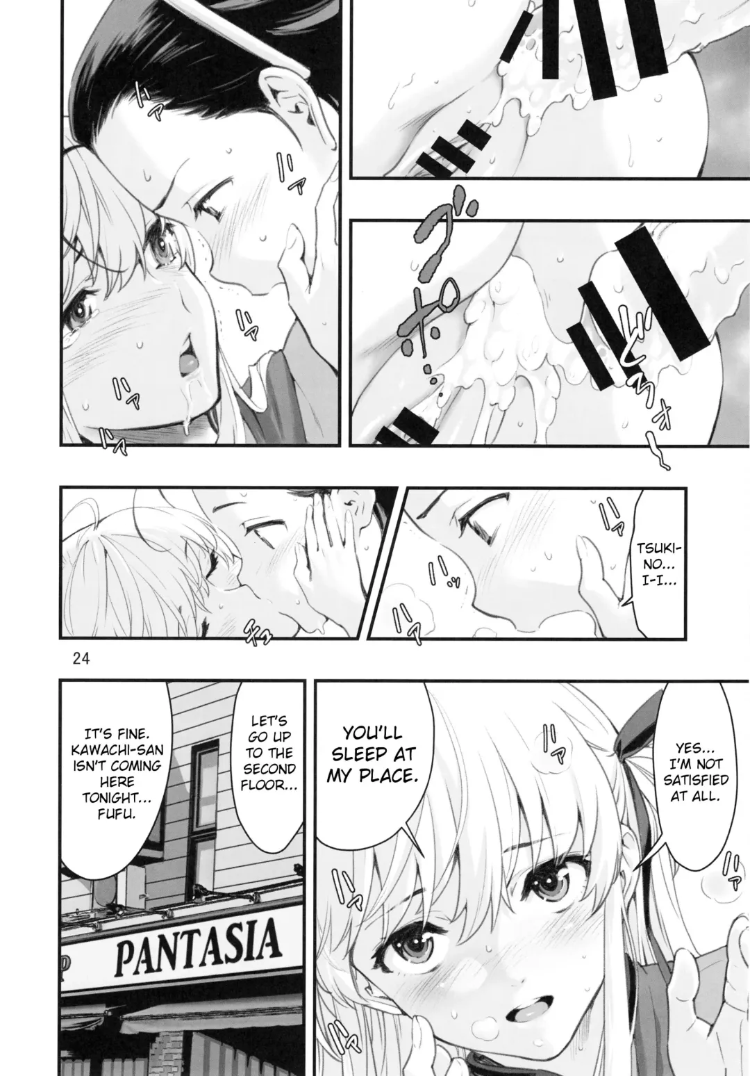 [Hashiguchi Takashi] Mou Hitotsu no Tsukitate!! Ou-sama Game 2 Fhentai.net - Page 23