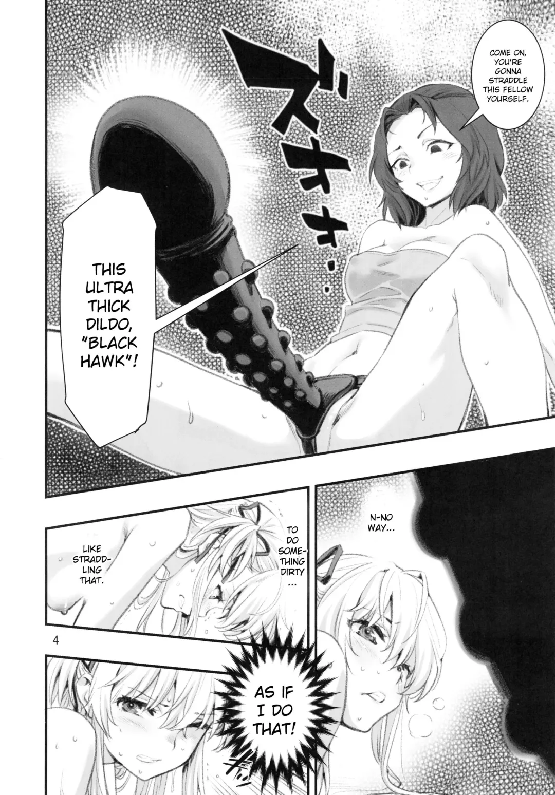 [Hashiguchi Takashi] Mou Hitotsu no Tsukitate!! Ou-sama Game 2 Fhentai.net - Page 3