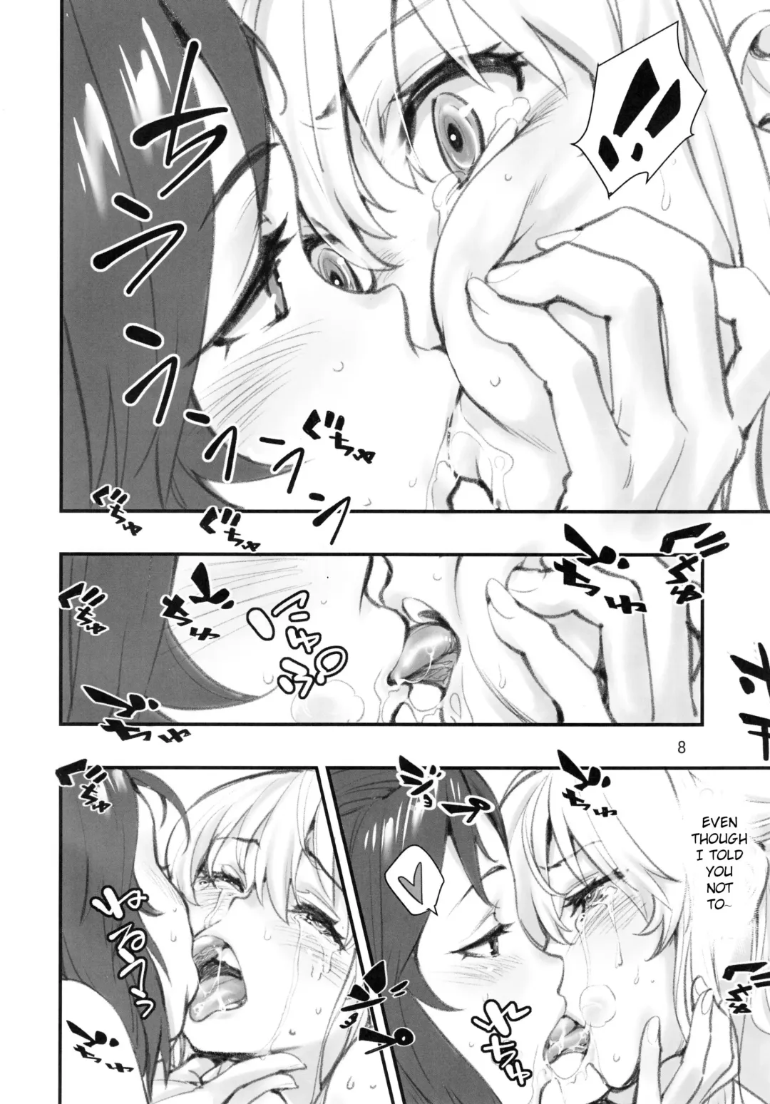 [Hashiguchi Takashi] Mou Hitotsu no Tsukitate!! Ou-sama Game 2 Fhentai.net - Page 7