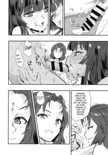 [Hashiguchi Takashi] Mou Hitotsu no Tsukitate!! Ou-sama Game 2 Fhentai.net - Page 15