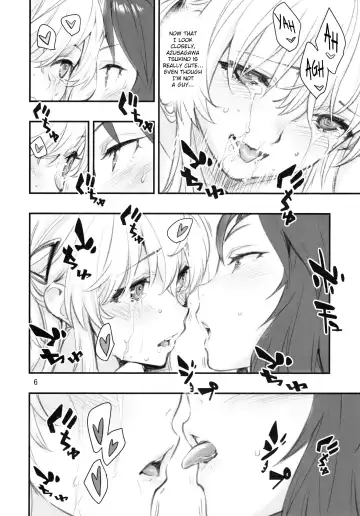 [Hashiguchi Takashi] Mou Hitotsu no Tsukitate!! Ou-sama Game 2 Fhentai.net - Page 5