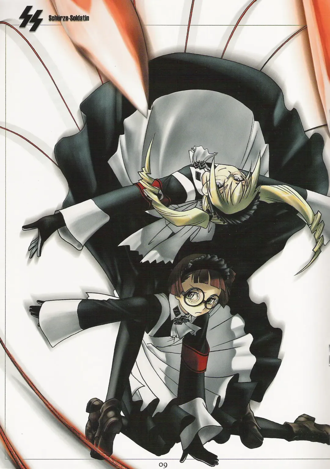 [Ootsuka Mahiro] SS plus Fhentai - Page 13