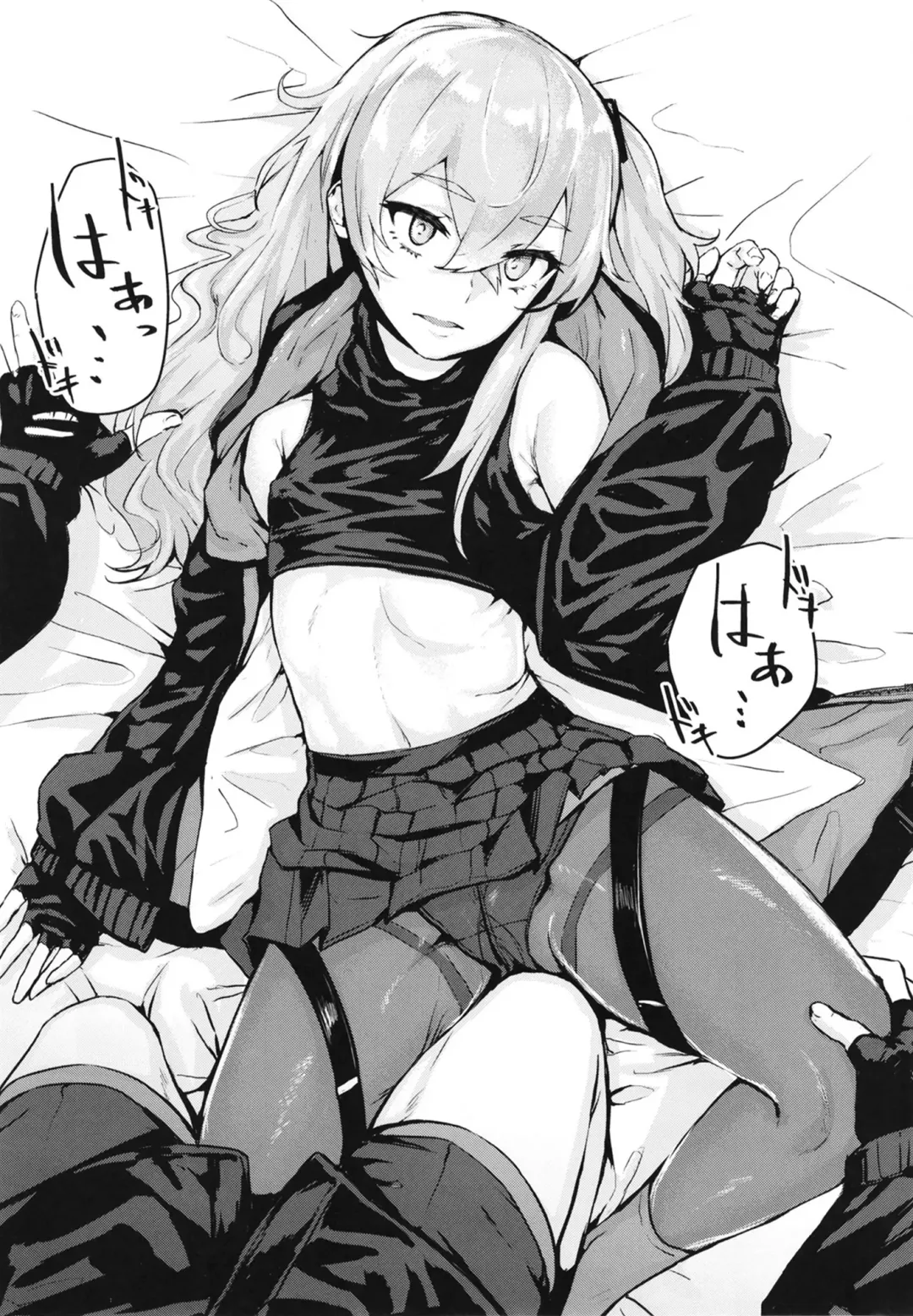 [Hirayan] 45XY45 Fhentai - Page 11