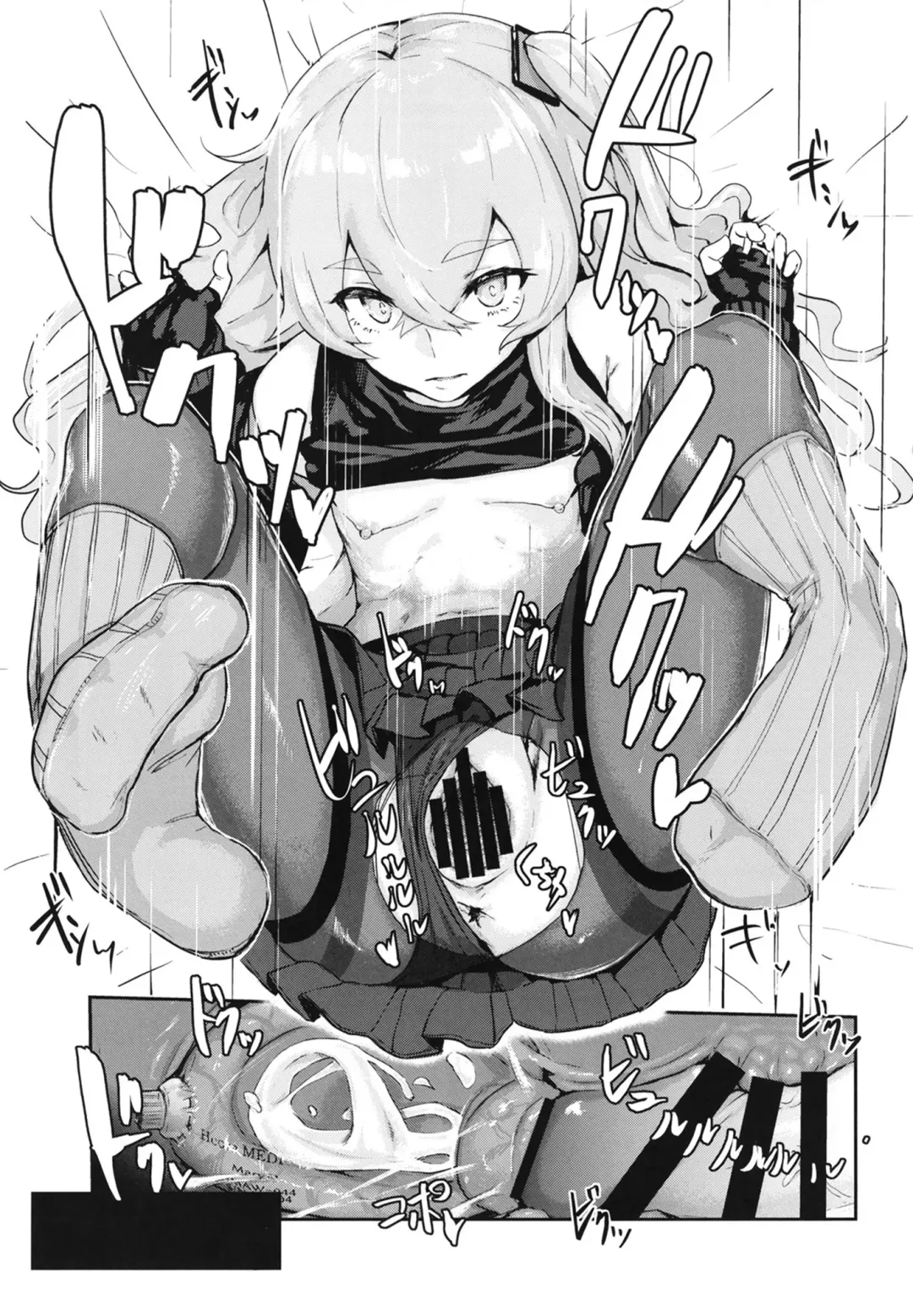 [Hirayan] 45XY45 Fhentai - Page 21