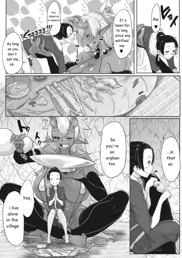 [Bakuya] Aien Kien Fhentai.net - Page 12