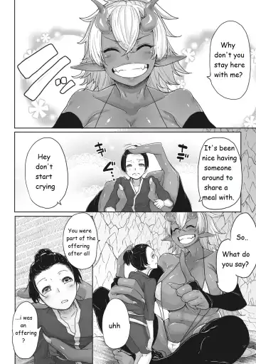 [Bakuya] Aien Kien Fhentai.net - Page 14