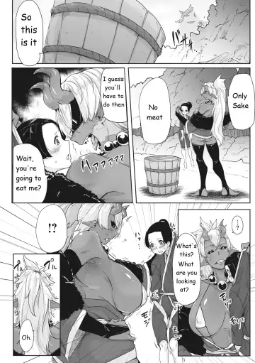 [Bakuya] Aien Kien Fhentai.net - Page 2